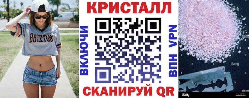 Amphetamine 98% Лянтор