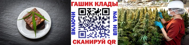 где купить наркоту  Лянтор  MEGA как зайти  Печенье с ТГК марихуана 