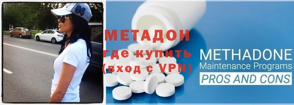 PSILOCYBIN Армянск