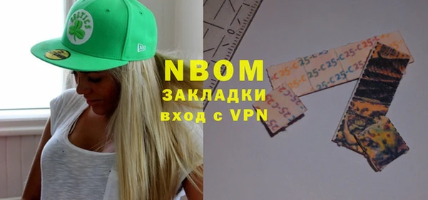 винт Алексин