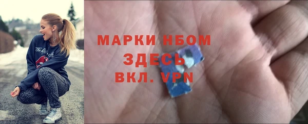 героин Аркадак