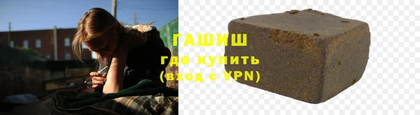 дживик Алексеевка
