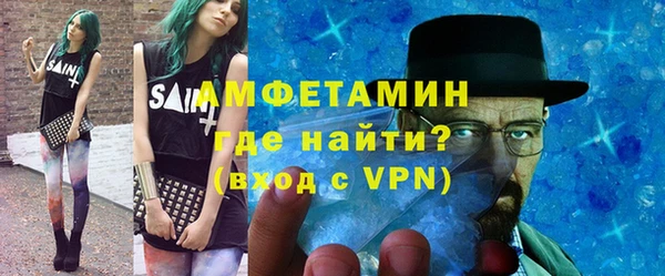 дживик Алексеевка