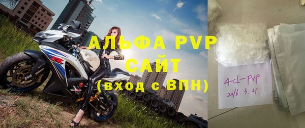 дживик Алексеевка