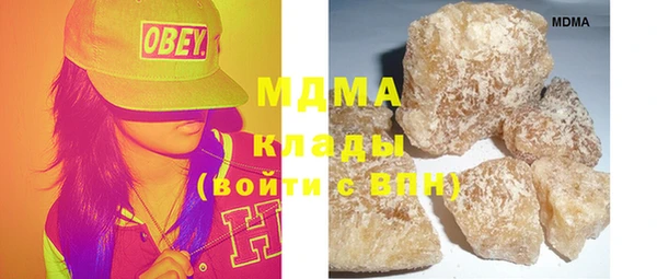винт Алексин