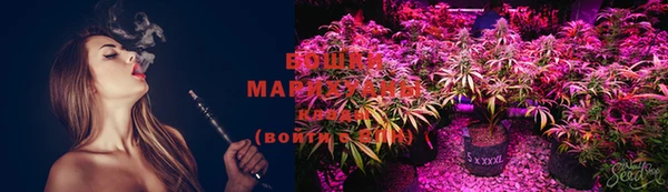 мдма Видное
