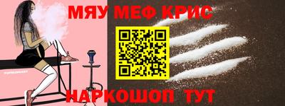 герыч Ипатово