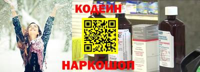 меф VHQ Изобильный