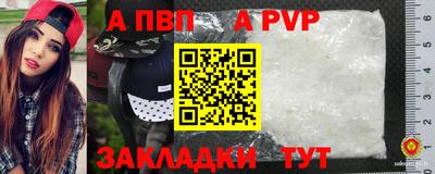 марки lsd Ирбит