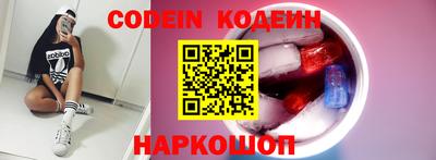 скорость mdpv Камышлов