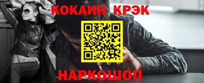 герыч Ипатово