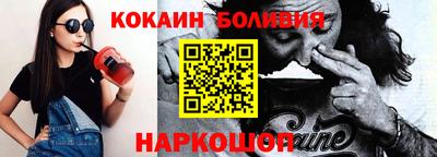 марки lsd Ирбит