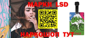 а пвп мука Кандалакша