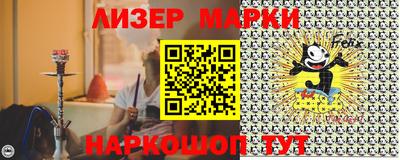 скорость mdpv Камышлов