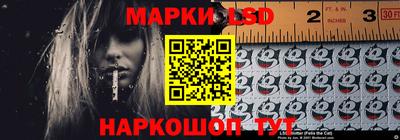 герыч Ипатово