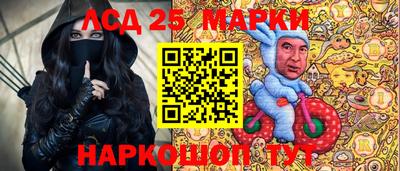 а пвп мука Кандалакша