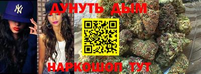 марки lsd Ирбит