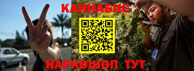 марки lsd Ирбит