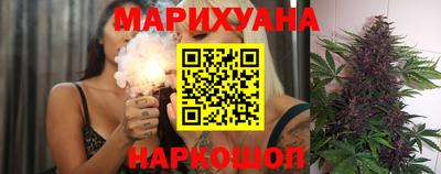 герыч Ипатово