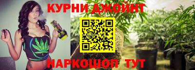 а пвп мука Кандалакша