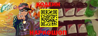 скорость mdpv Камышлов