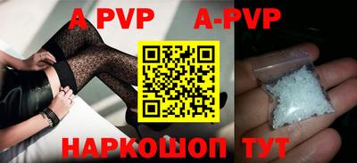 меф VHQ Изобильный