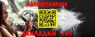 марки lsd Ирбит