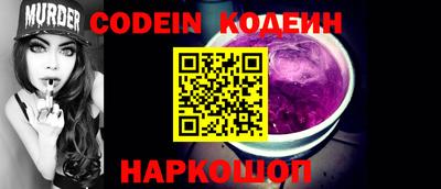 скорость mdpv Камышлов