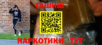 а пвп мука Кандалакша