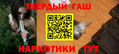 а пвп мука Кандалакша