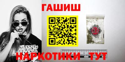 меф VHQ Изобильный