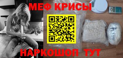 марки lsd Ирбит