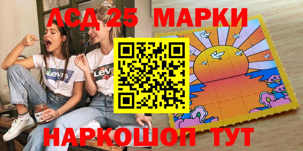 APVP Лянтор