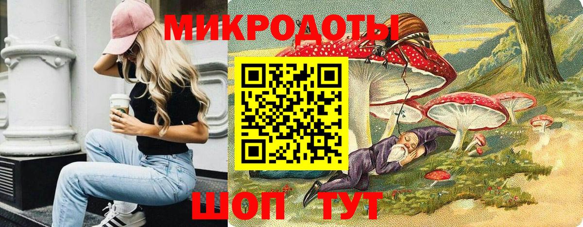 Галлюциногенные грибы прущие грибы Лянтор